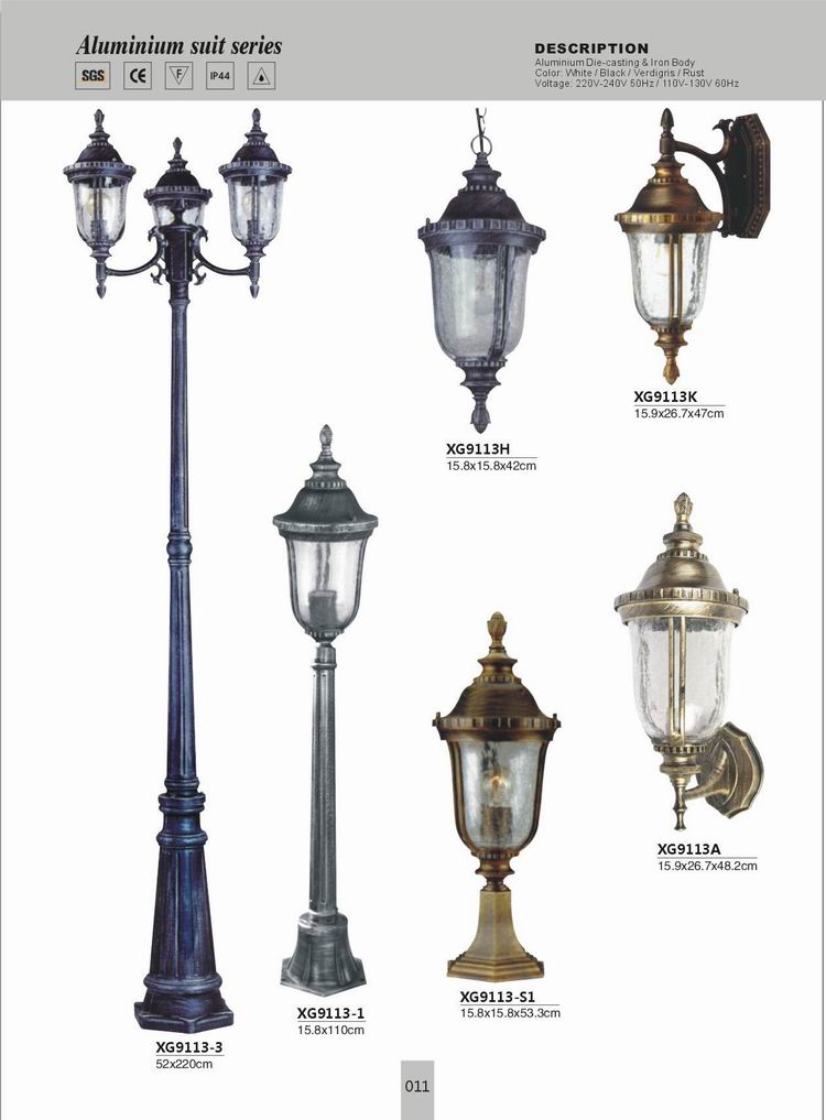 Aluminum Lamp-11
