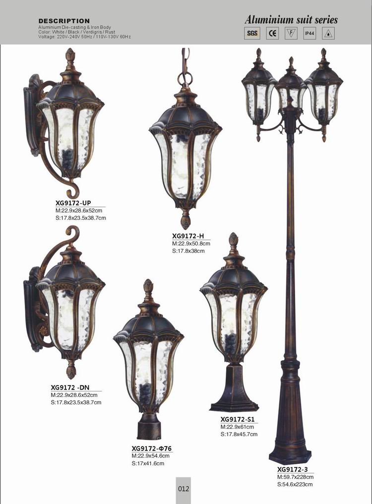 Aluminum Lamp-12
