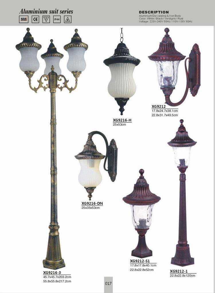 Aluminum Lamp-17