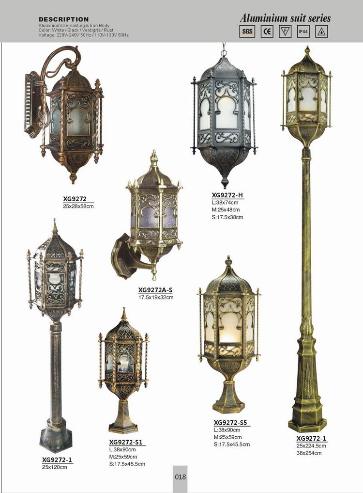 Aluminum Lamp-18