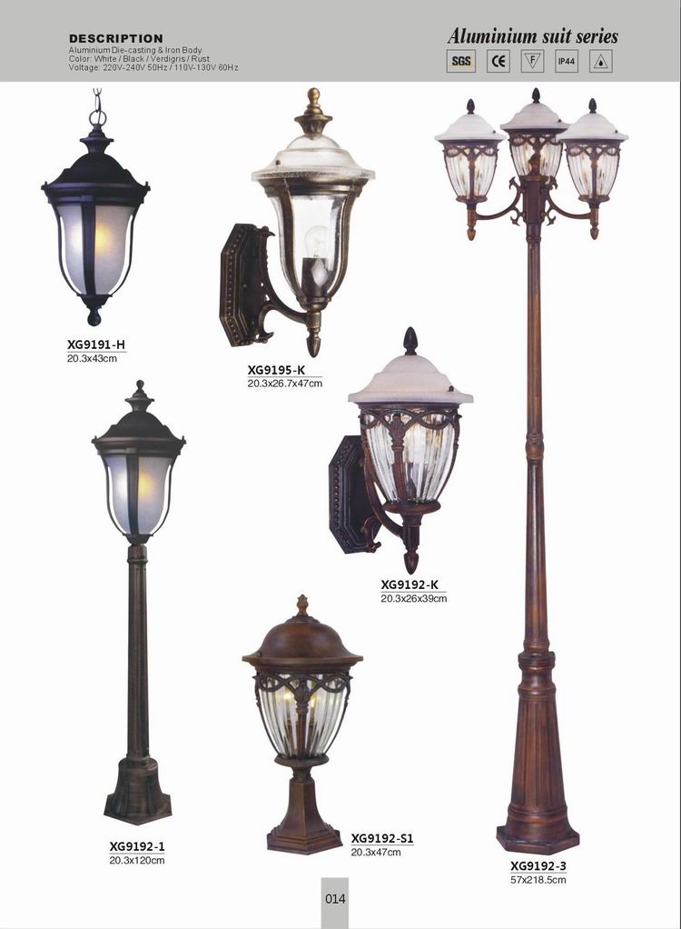 Aluminum Lamp-14