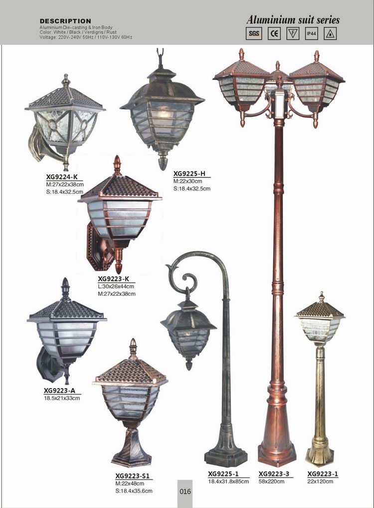 Aluminum Lamp-16