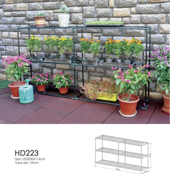 Greenhouse-HD2233