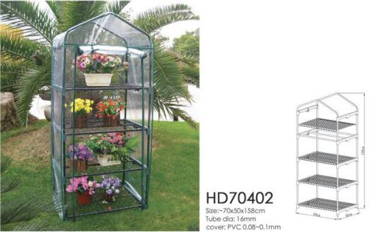 Greenhouse-HD70402