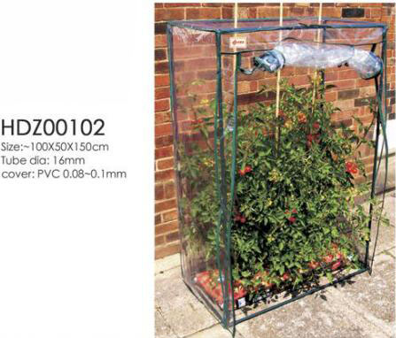 Greenhouse-HDZ00102