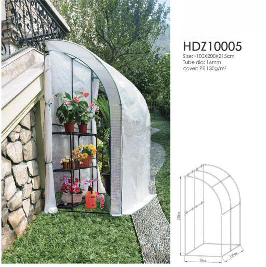Greenhouse-HDZ10005